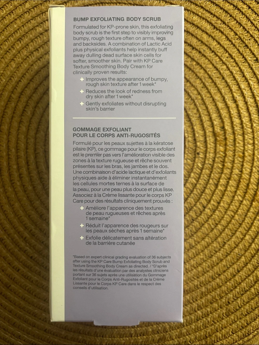StriVectin Body KP Care Bump Exfoliating Body Scrub - NEVER Used
